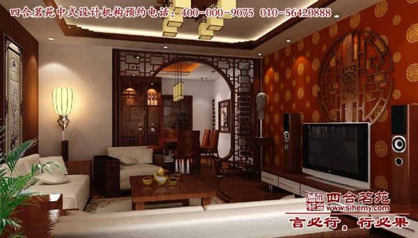 中式別墅裝修 別墅裝修