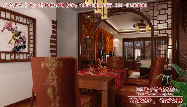 中式別墅裝修 別墅設(shè)計(jì)