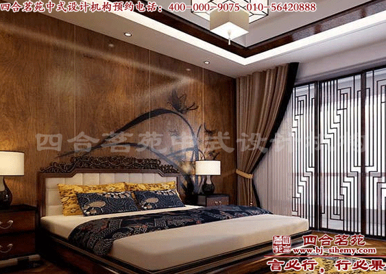 別墅裝修風水的注意事項 中式設計