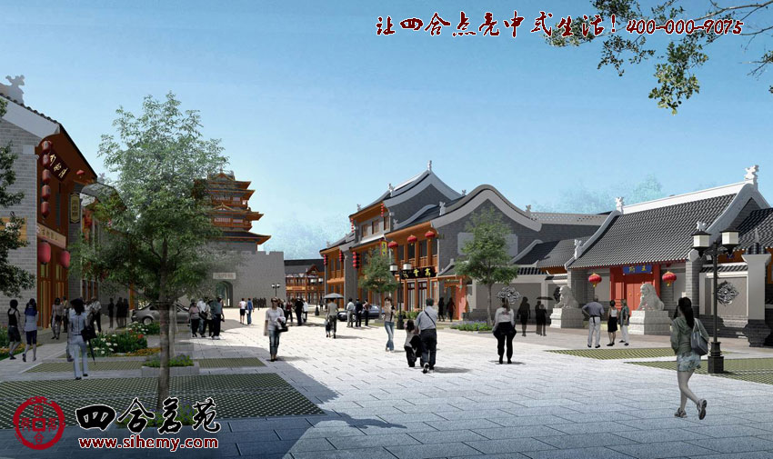 四合院中式裝修設(shè)計(jì)欣賞