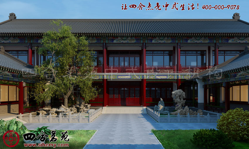 庭院間開池濬河掇山理水營造自然印象 鄉村四合院裝修設計鳥瞰圖