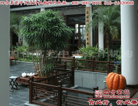 四合院別墅設(shè)計效果圖(2) 四合院庭院設(shè)計清雅無限。
