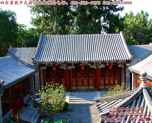 四合院庭院設(shè)計(jì)圖 四合院裝修中,風(fēng)水布局很重要。