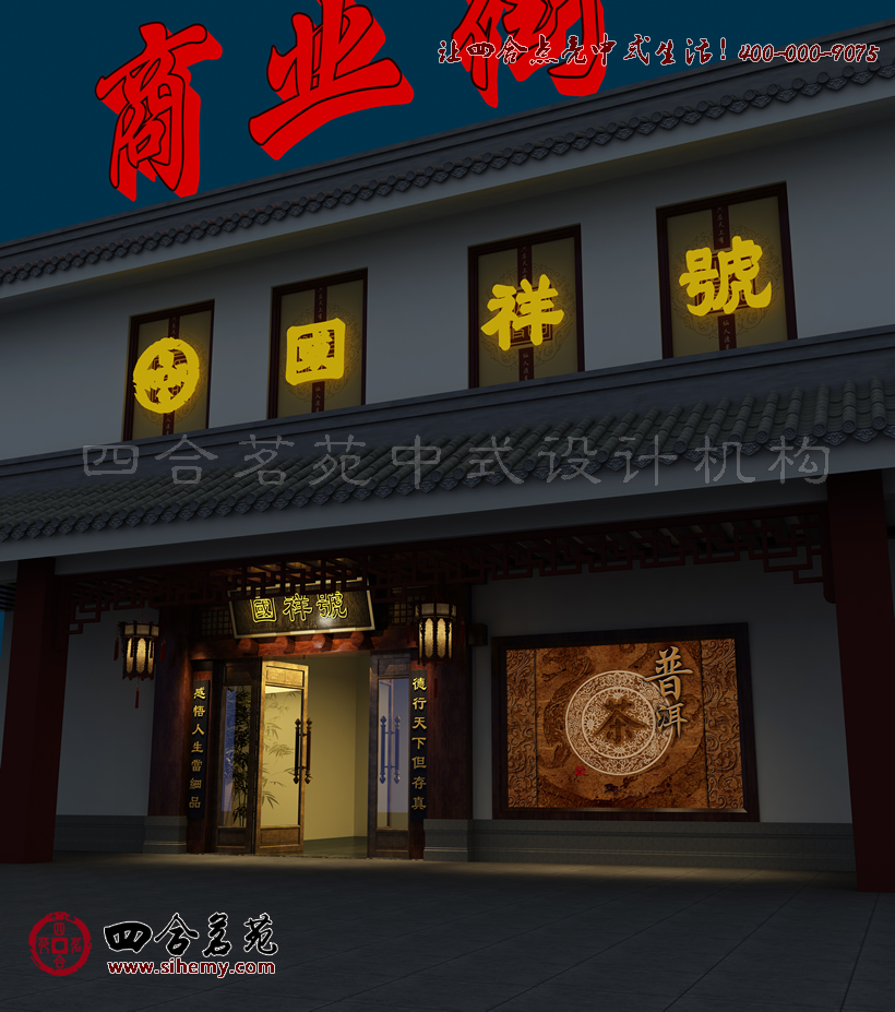 彰顯沉穩(wěn)優(yōu)雅的設(shè)計(jì)表現(xiàn)